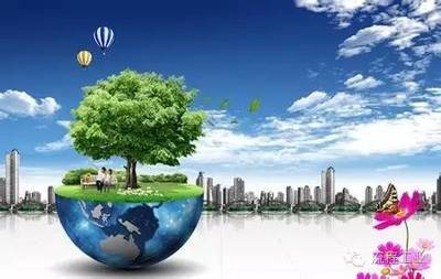 《“十三五”生态环境保护规划》重磅发布 迈向绿色发展的新蓝图